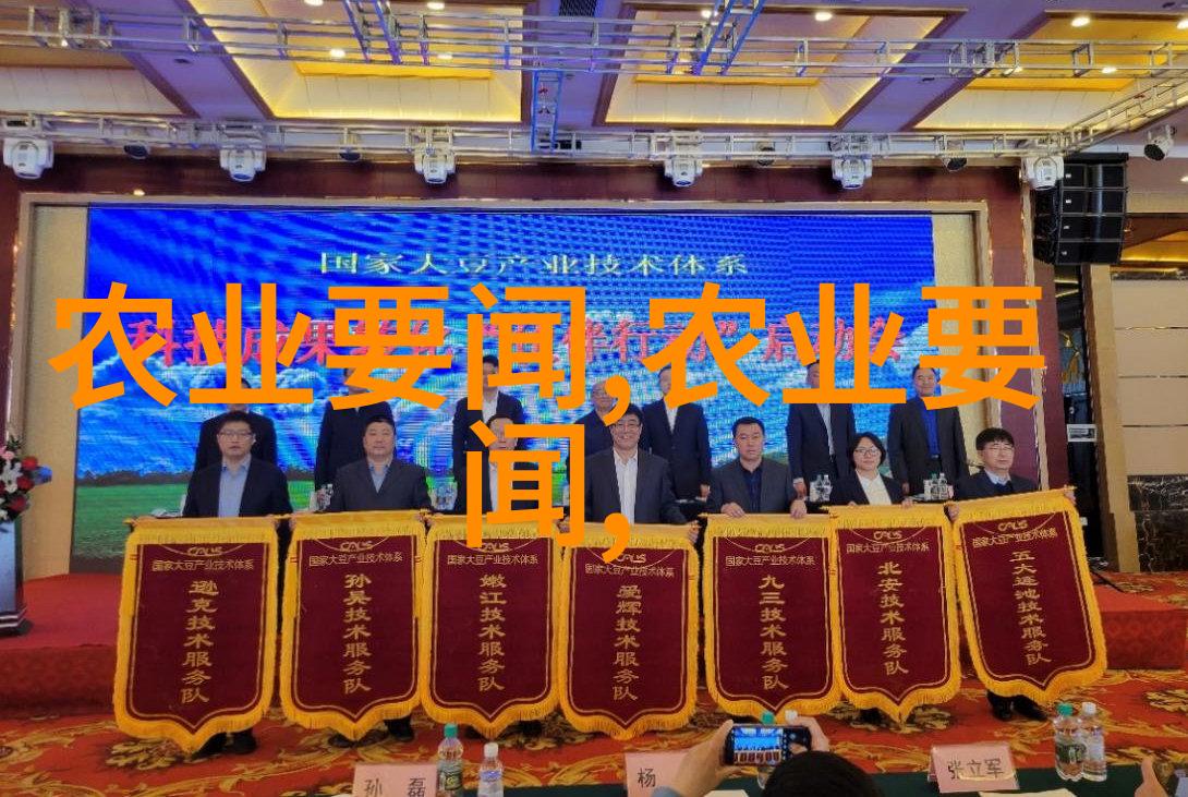 普莱柯江苏海安经销商的兽药之神引领肉狗养殖技术新篇章