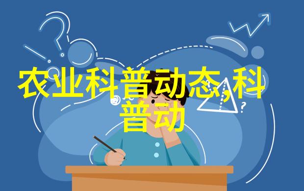 什么一亩药材一年能收获5万的奇迹