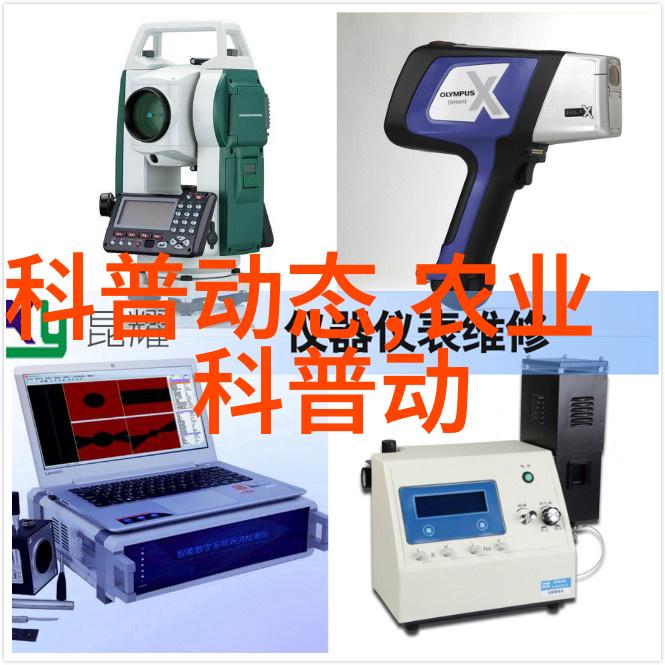 农机市场转型升级二手农机网如何促进可持续发展