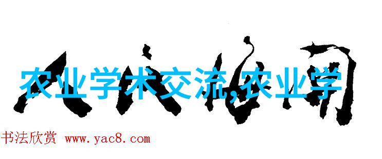 化工仪器网我的实验室小伙伴们的超级英雄联盟