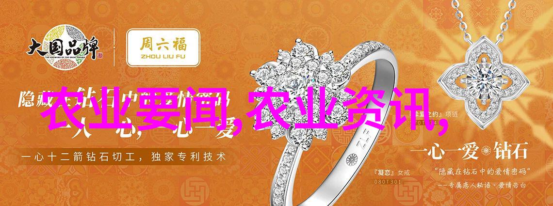 善良的小峓子宁静的山间小村庄巴巴鱼汤饭传统乡村美食