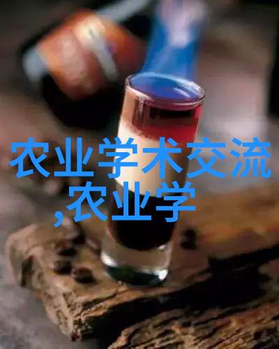 十三五期间木聚糖酶在猪饲料中的研究进展与应用再现反复探索效益与潜力