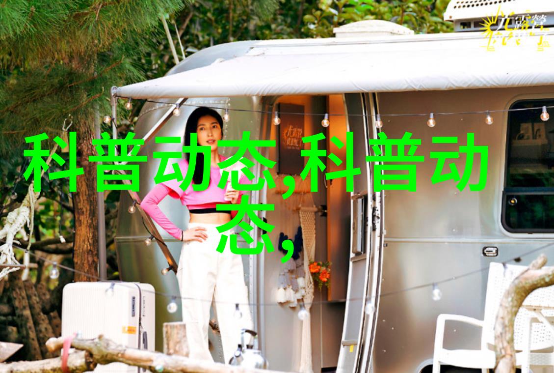 水果蔬菜种子图库