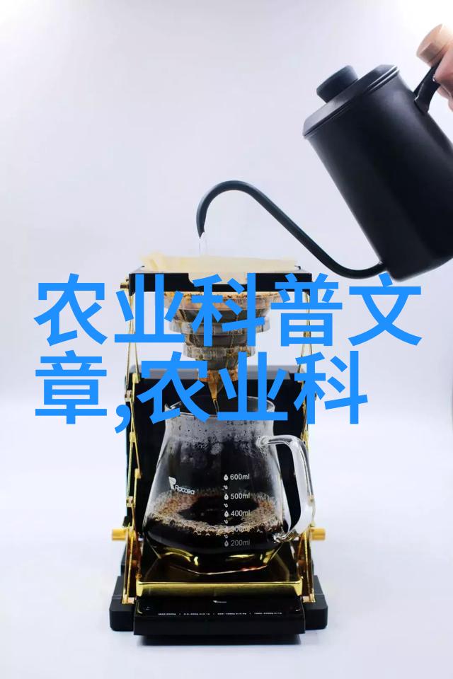 自然百科-探索植物王国各种种子的图片和名字
