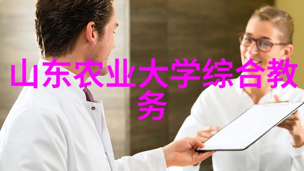 一年可收二次中药材从草根到笑果的奇妙征程