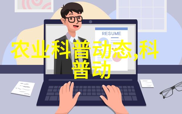 如何选择一只超级强壮的绒山羊种公羊在养羊技术培训学校你将了解到惊人的学费细节