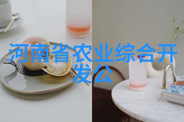 穿越时空的红美人古典文学中的恋爱故事