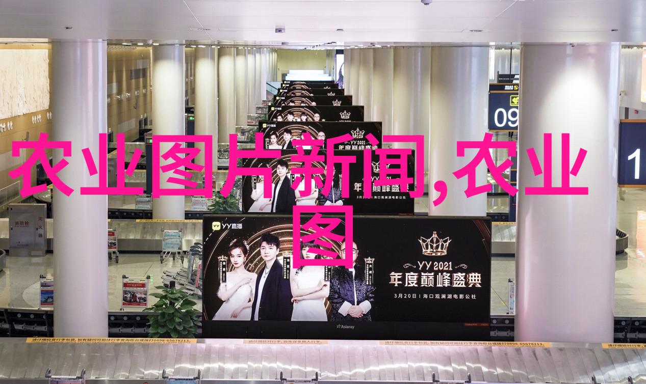 绿意盎然的世界探索各种苗木类型