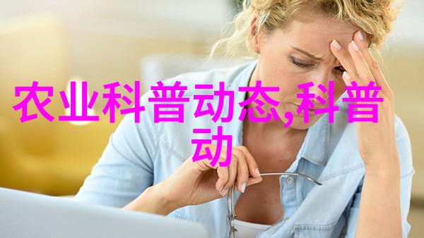 什么是木工机械的主要组成部分