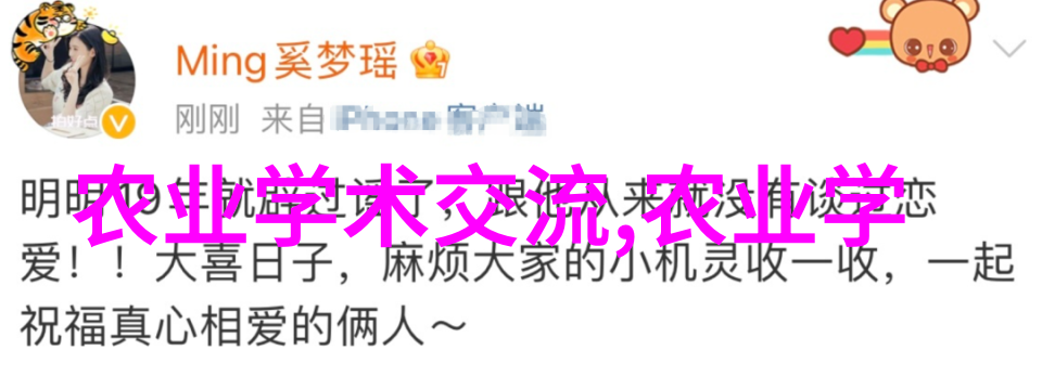 探索茶文化之深度种茶与茶艺的共生关系